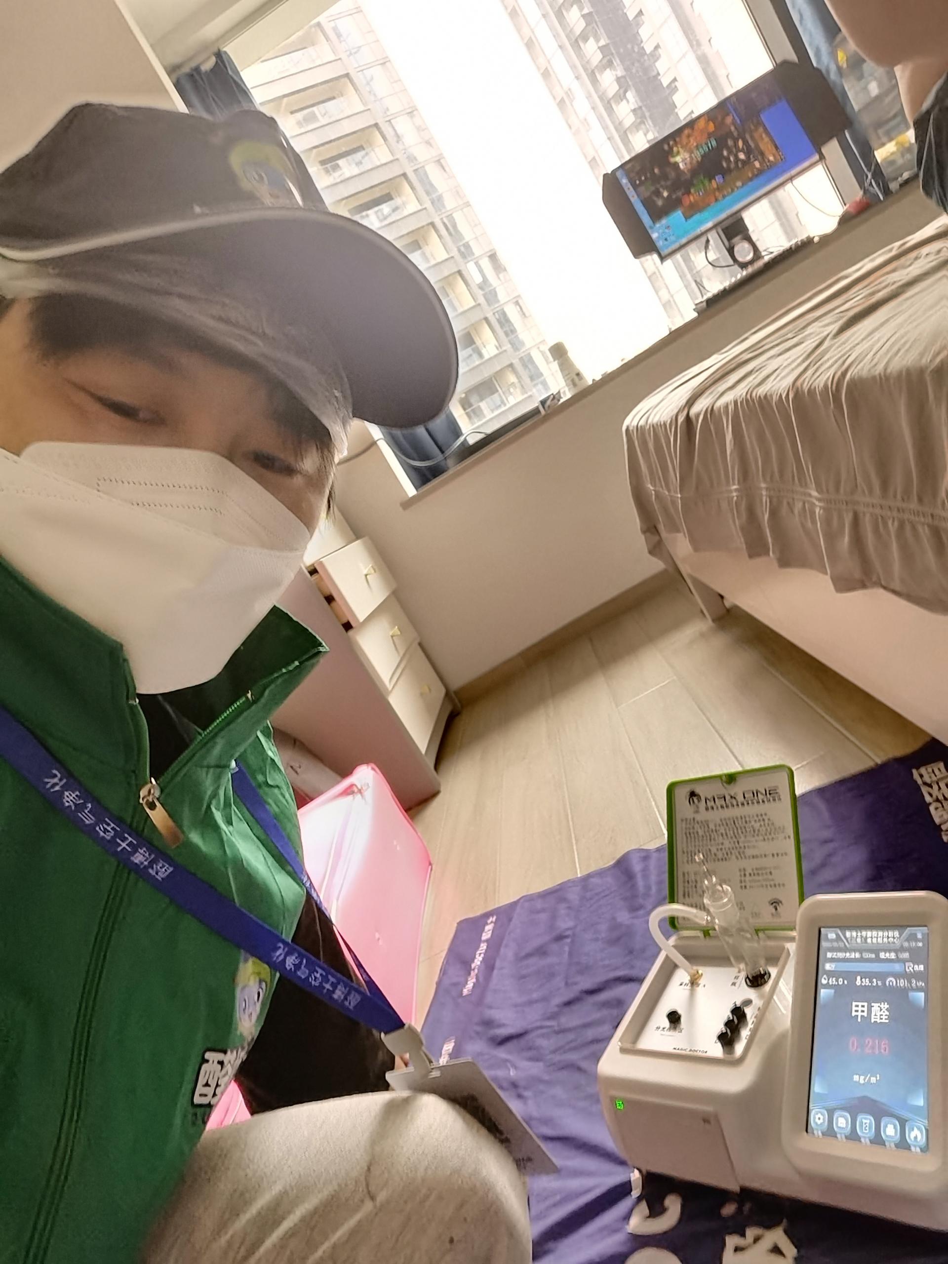 福州景园区小区测甲醛 甲醛检测公司